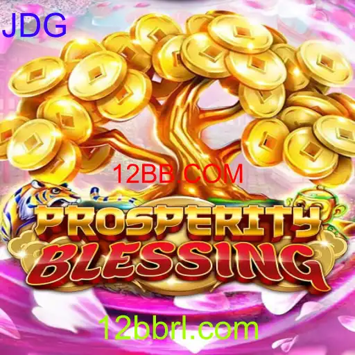 ProsperityBlessing
